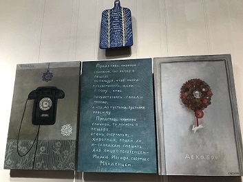 Выставка в Музее Анны Ахматовой