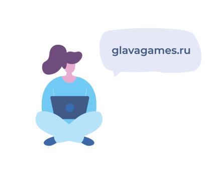 Новый адрес сайта