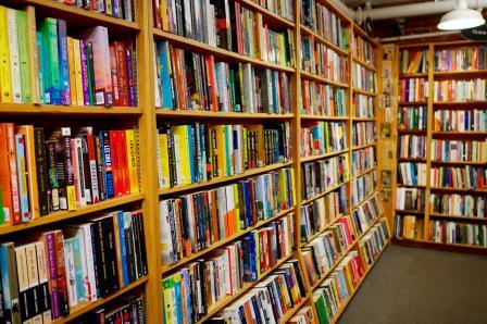 Библиотека ЦГДБ им. А.С.Пушкина