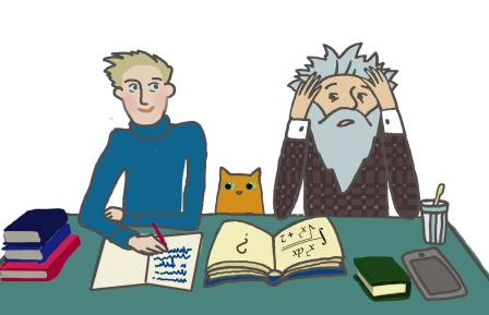 Экзамен ЕГЭ