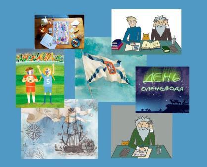 Июль – месяц отпусков