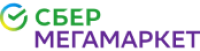 СберМегаМаркет