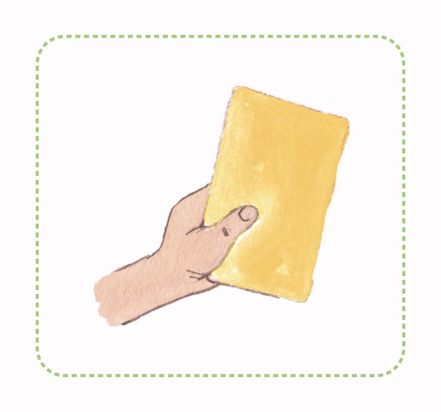 Жёлтая карточка