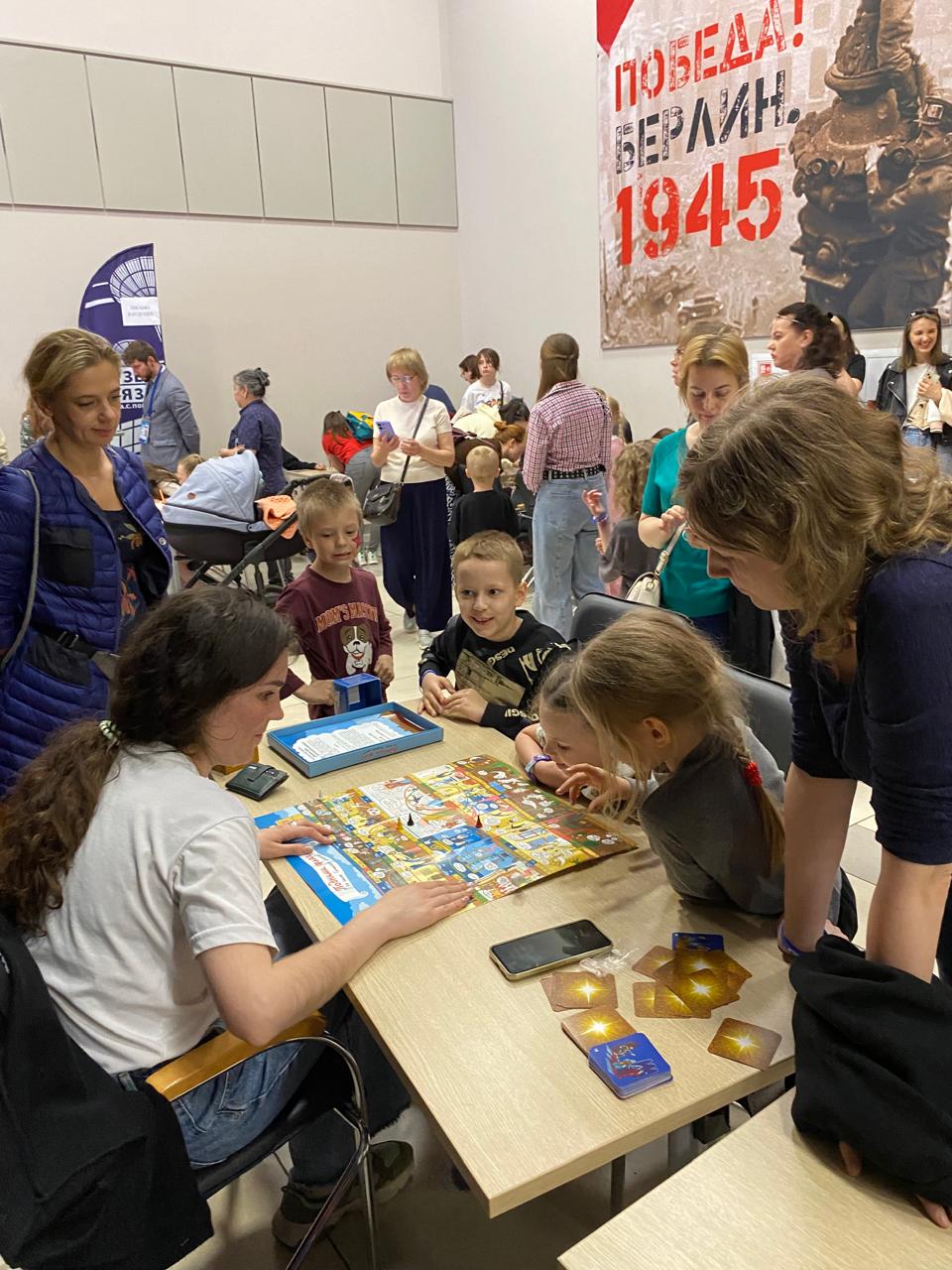 Гатчина3 форум