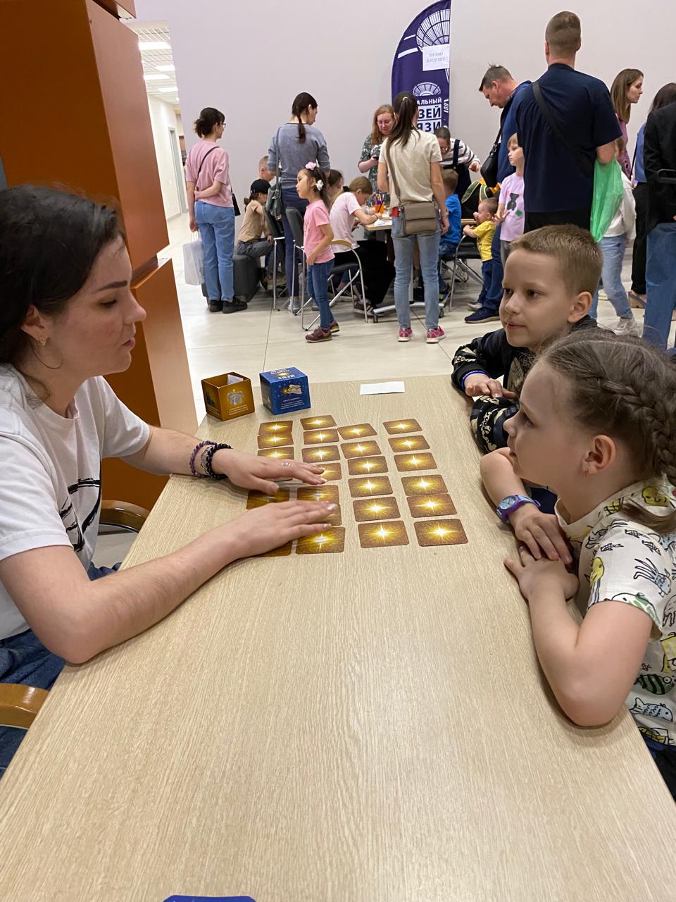 Рождество форум